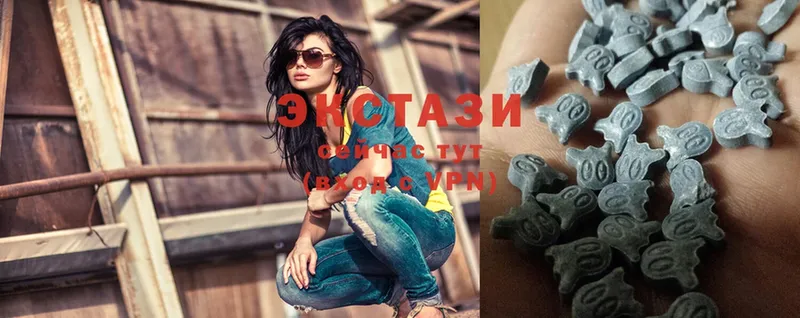 Ecstasy Дубай  Порхов 