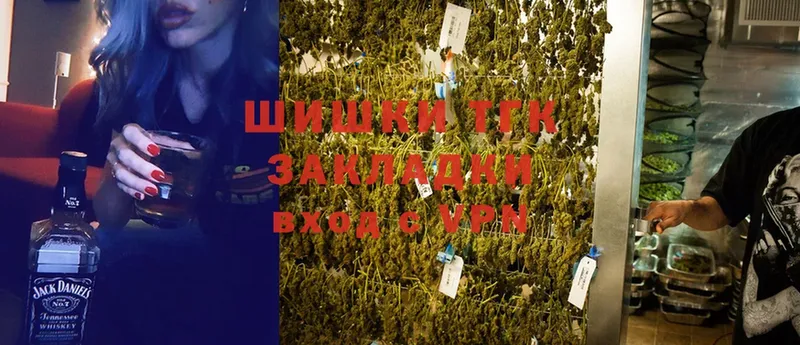 МАРИХУАНА White Widow  Порхов 